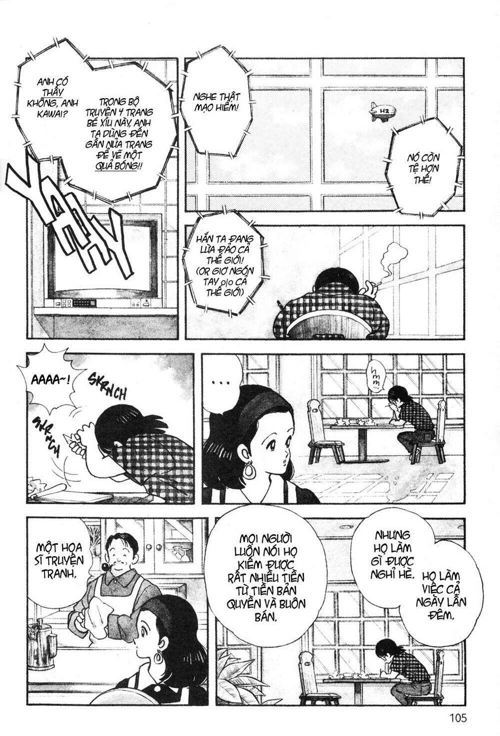 short program 2 chapter 0 13