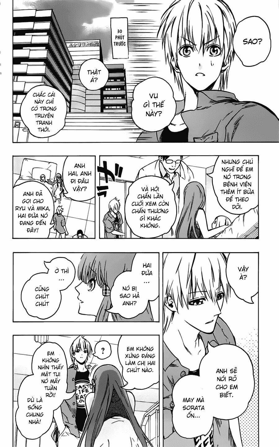 binbougami ga! chapter 32 6