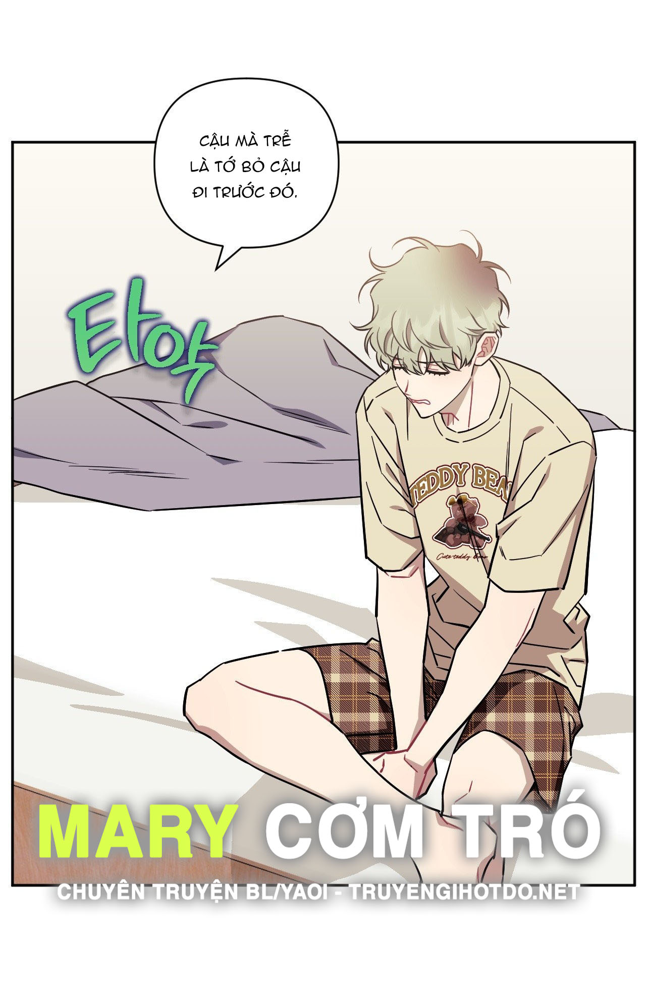 hơn cả bạn bè chapter 81 5