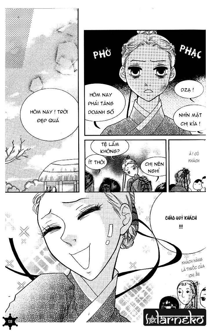 lingerie chapter 5 25