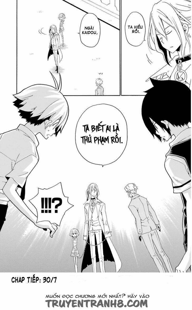 kuro no tantei chapter 21.1 31