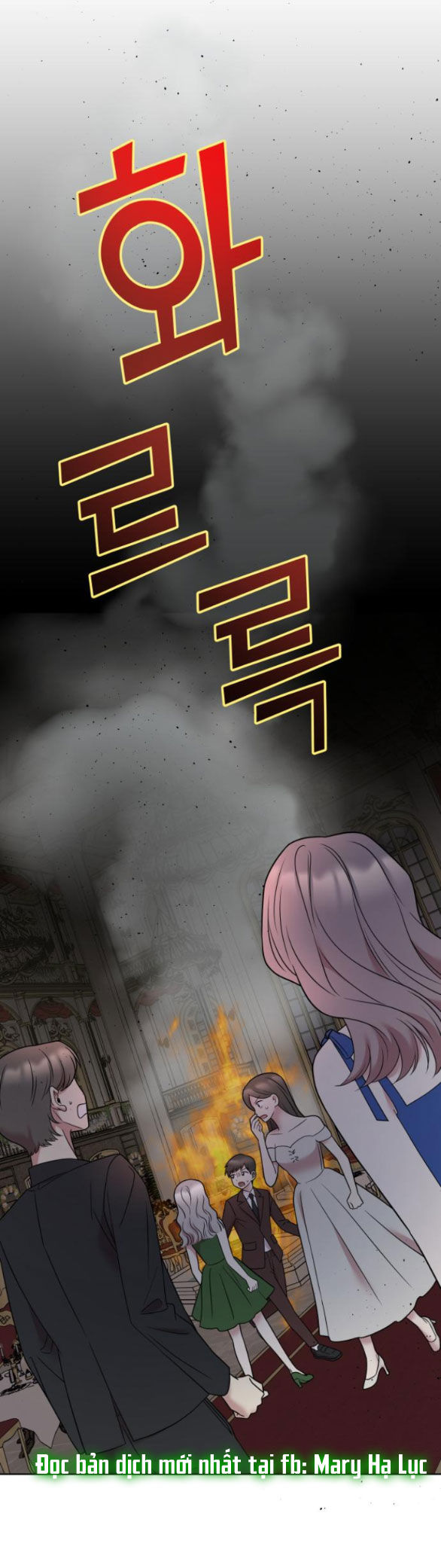 quản gia, cho tôi đi chapter 7.2 20