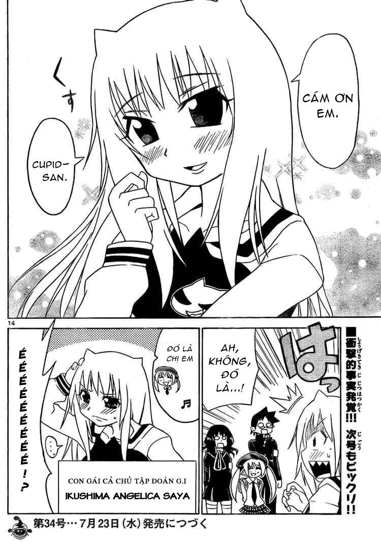 onidere chapter 16 15