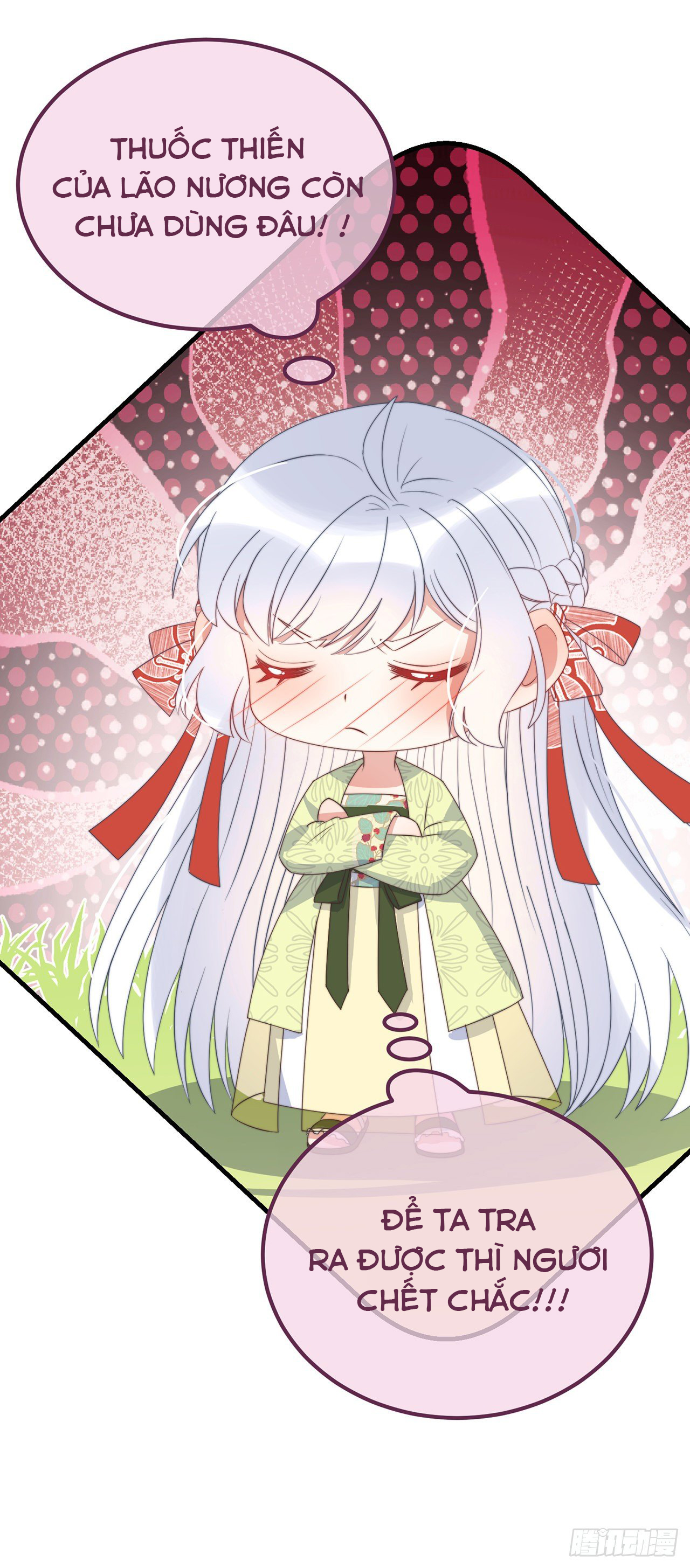 công lược sủng thê của sí hán vương. chapter 24.2 9