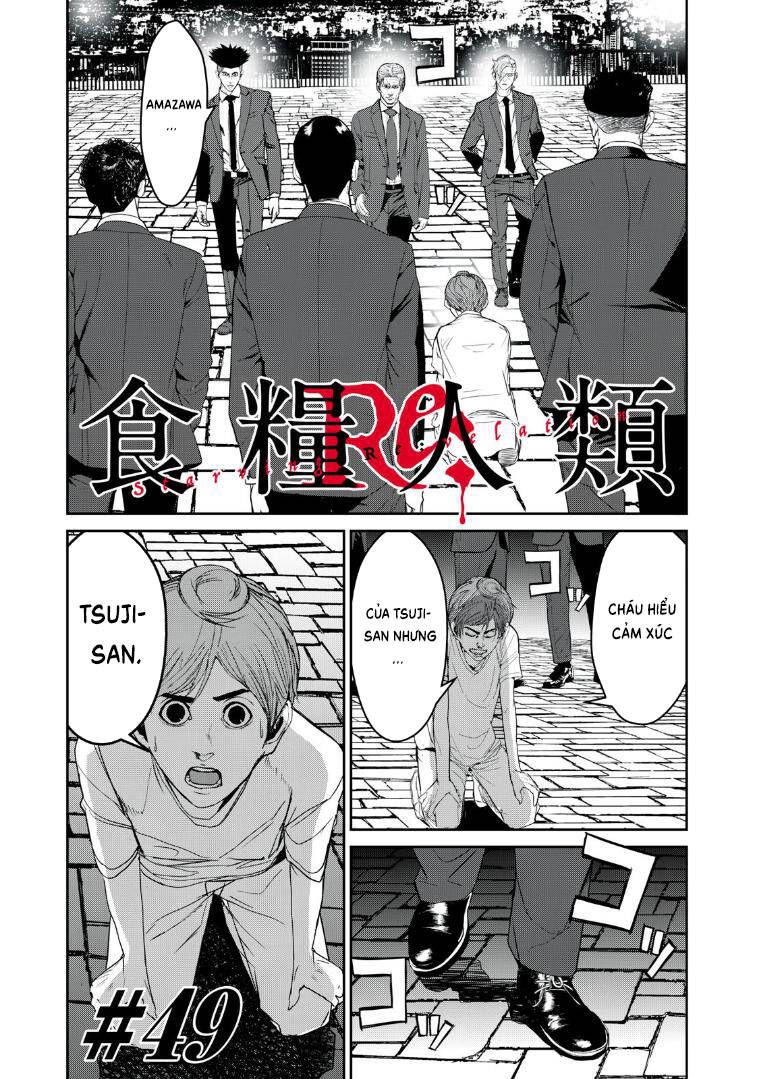 shokuryou jinrui re: starving re:velation chapter 49 1