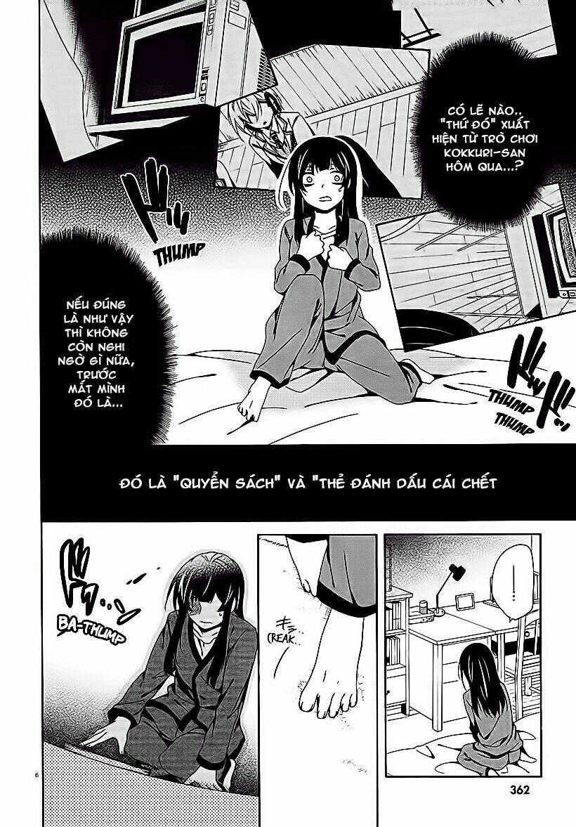 shuuen no shiori chapter 14 6