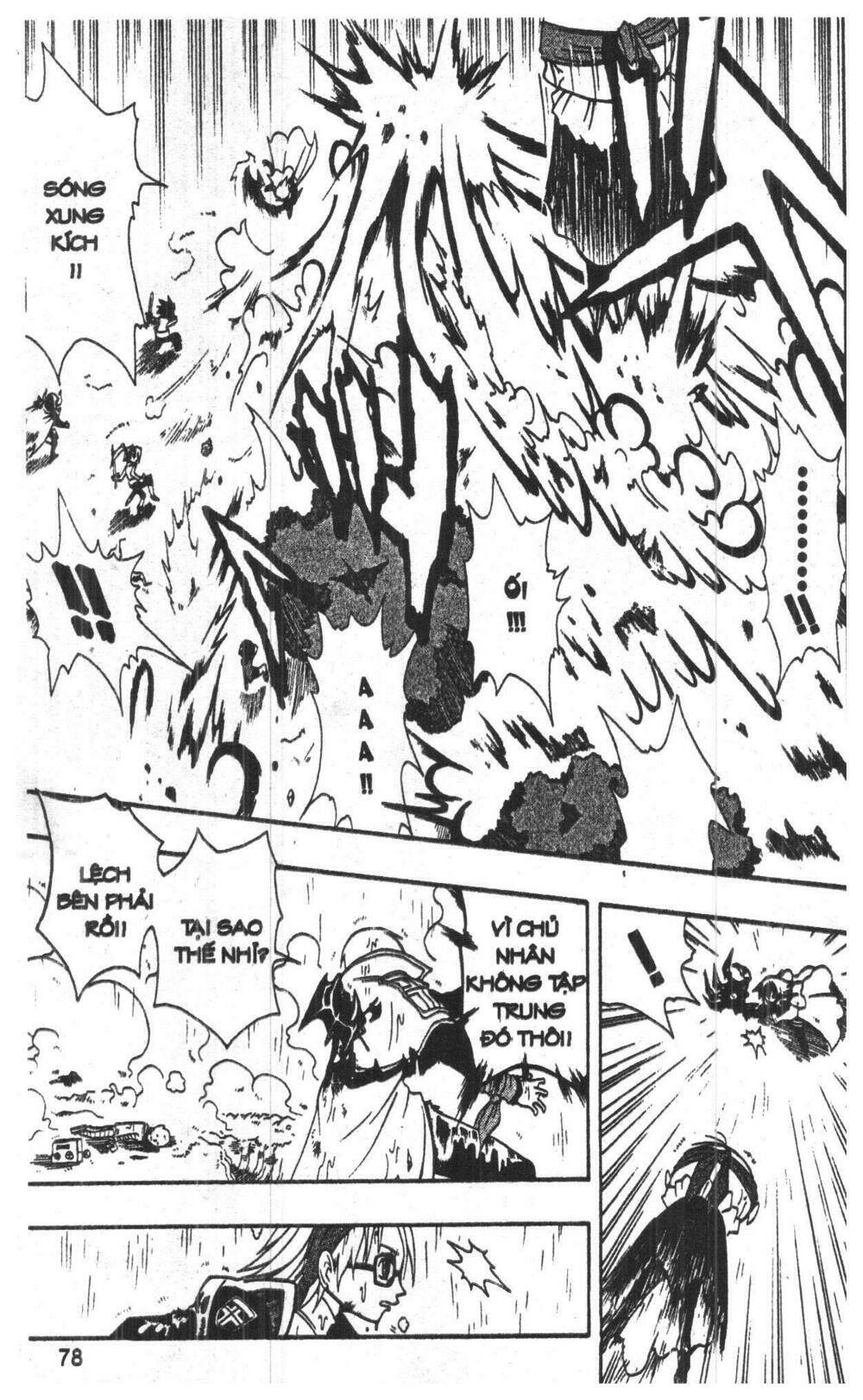 joou kishi monogatari chapter 5 76