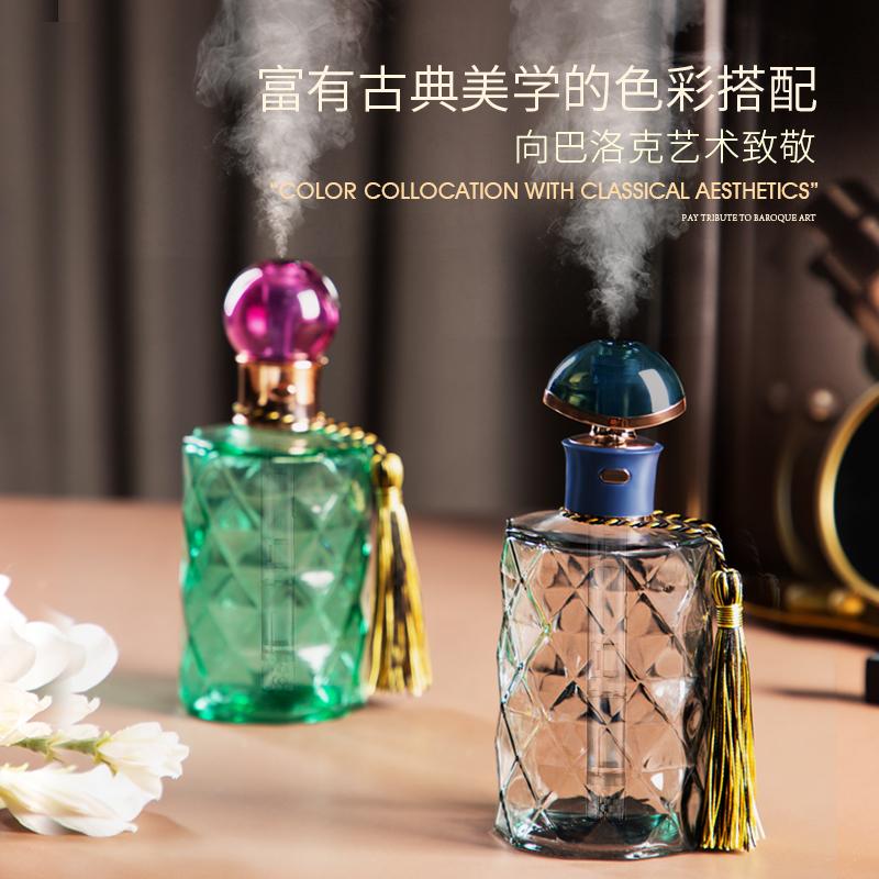 Nước Hoa Thủy Tinh Bình Phun Sương Tạo Ẩm Không Khí USB Aromatheraphy Siêu Âm Thanh Mát Phun Sương Tạo Máy Khuếch Tán Tinh Dầu Mini Di Động Nhà Hương Ẩm