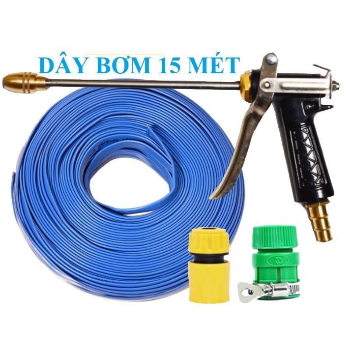 Bộ dây vòi xịt nước rửa xe, tưới cây . tăng áp 3 lần, loại 15m 206318 đầu đồng, cút, nối PE