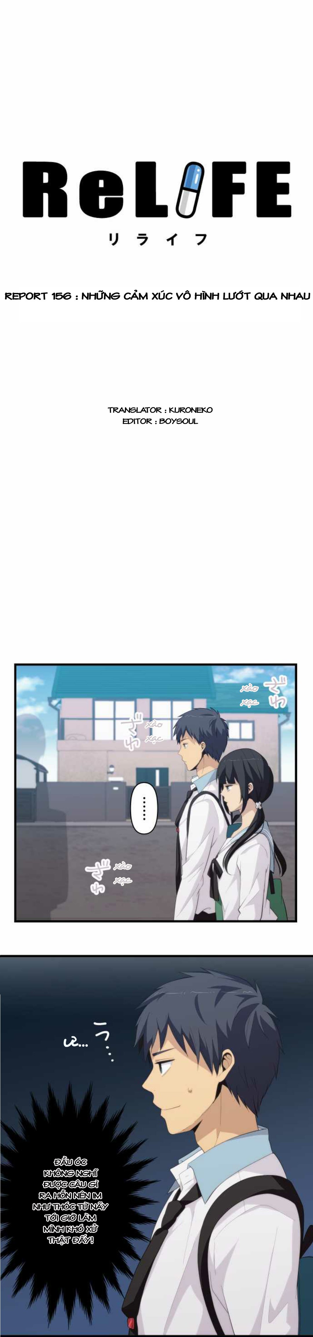 relife chapter 156 2