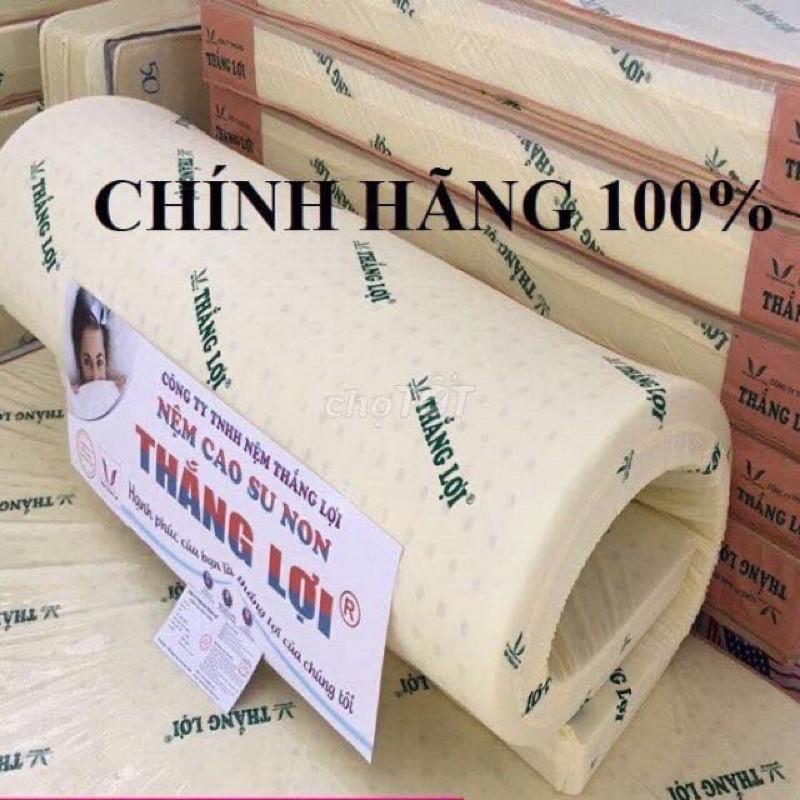 nệm cao su non thắng lợi đủ kích thước zíe 1m -2m2 -5cm