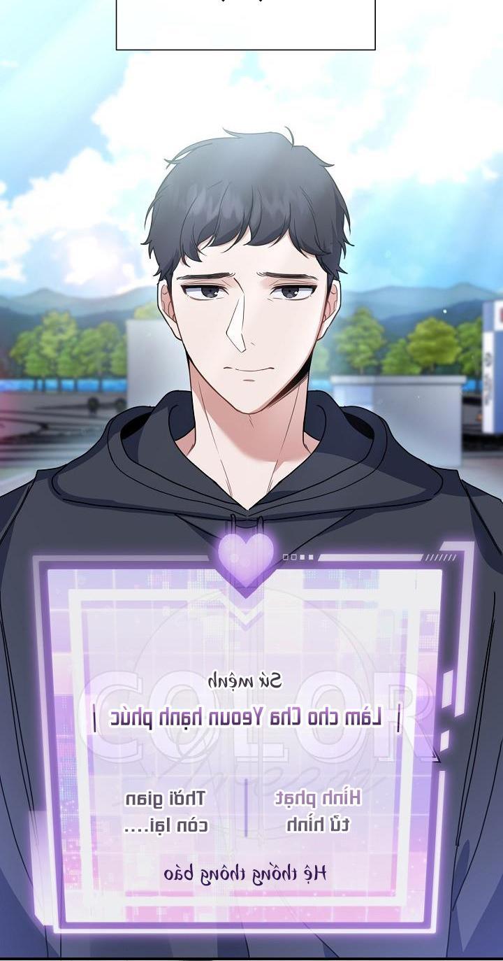 vùng đặc quyền tình yêu chapter 1 12