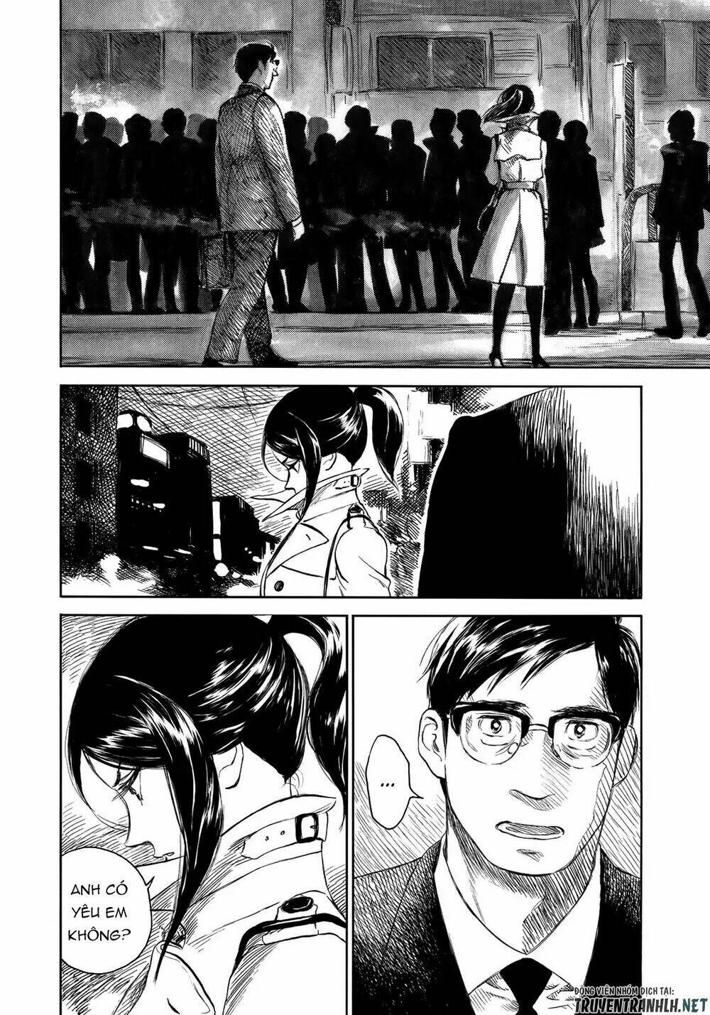 kannou sensei chapter 17 11