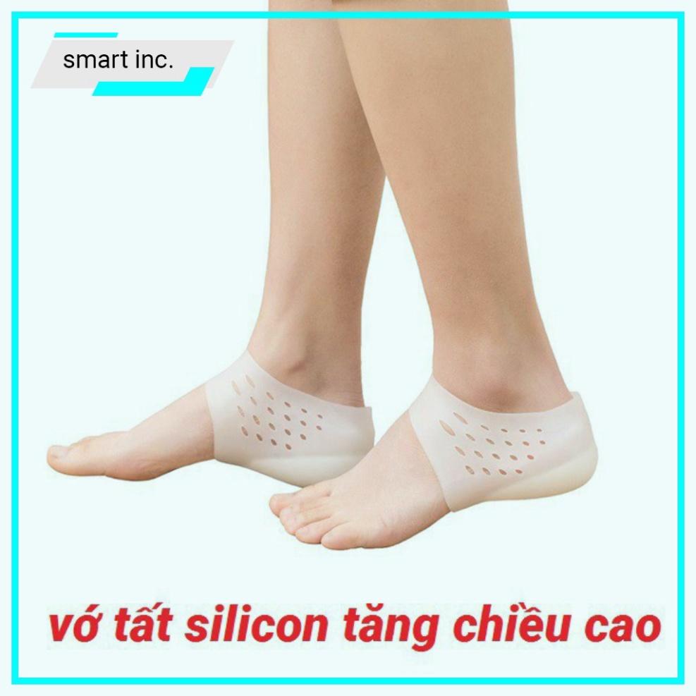 2 Miếng Tất Vớ Silicon Mang Đệm Gót Chân Tăng Chiều Cao Lót Độn Chân Giày Tăng Chiều Cao Loại Đệm Khí Mềm Free Size