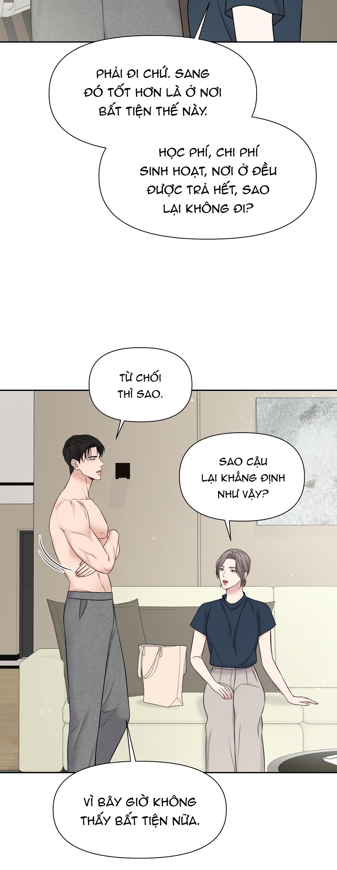 macguffin chapter 14 42