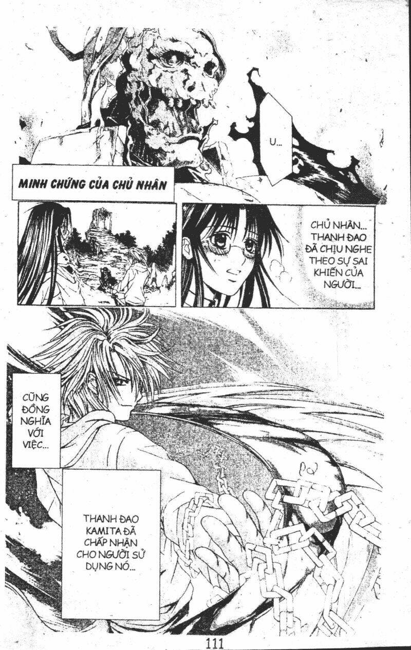 kami to sengoku seitokai chapter 16 1