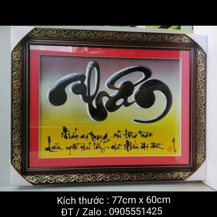 Tranh Thư pháp chữ NHÂN, Quà tặng mừng tân gia, khai trương, sinh nhật , mừng thọ.Tranh trang trí tết, quà biếu tết