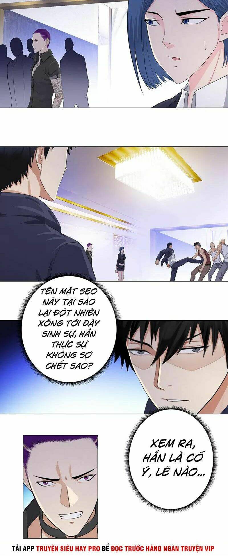 học viện cao thủ chapter 107 8