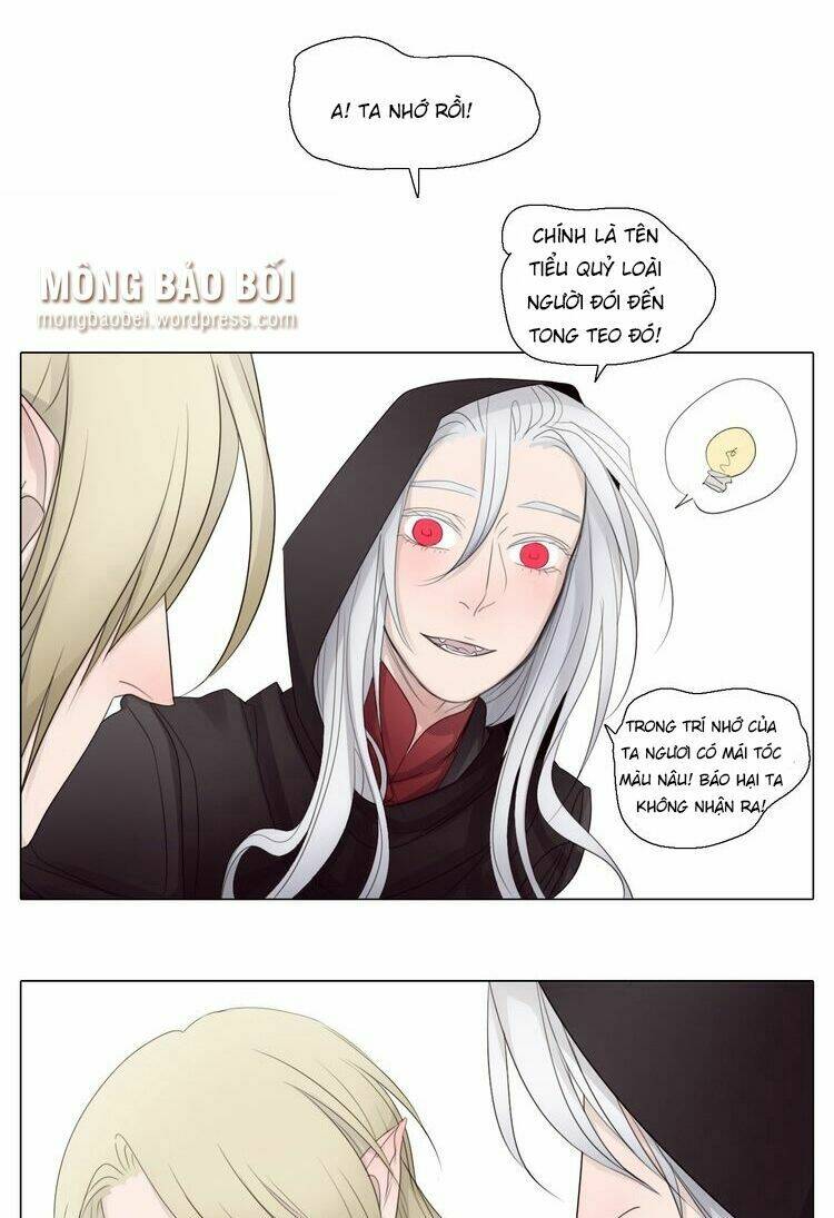 vampire & hunter chapter 30 11