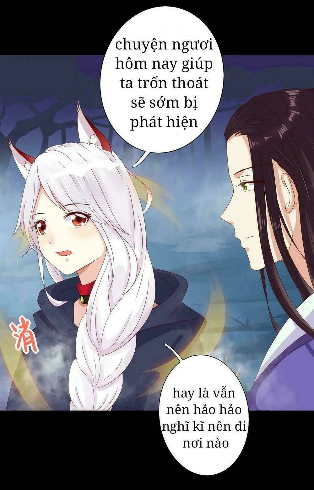 phi thiên địch tự dưỡng đích khẩu tử chapter 35 30