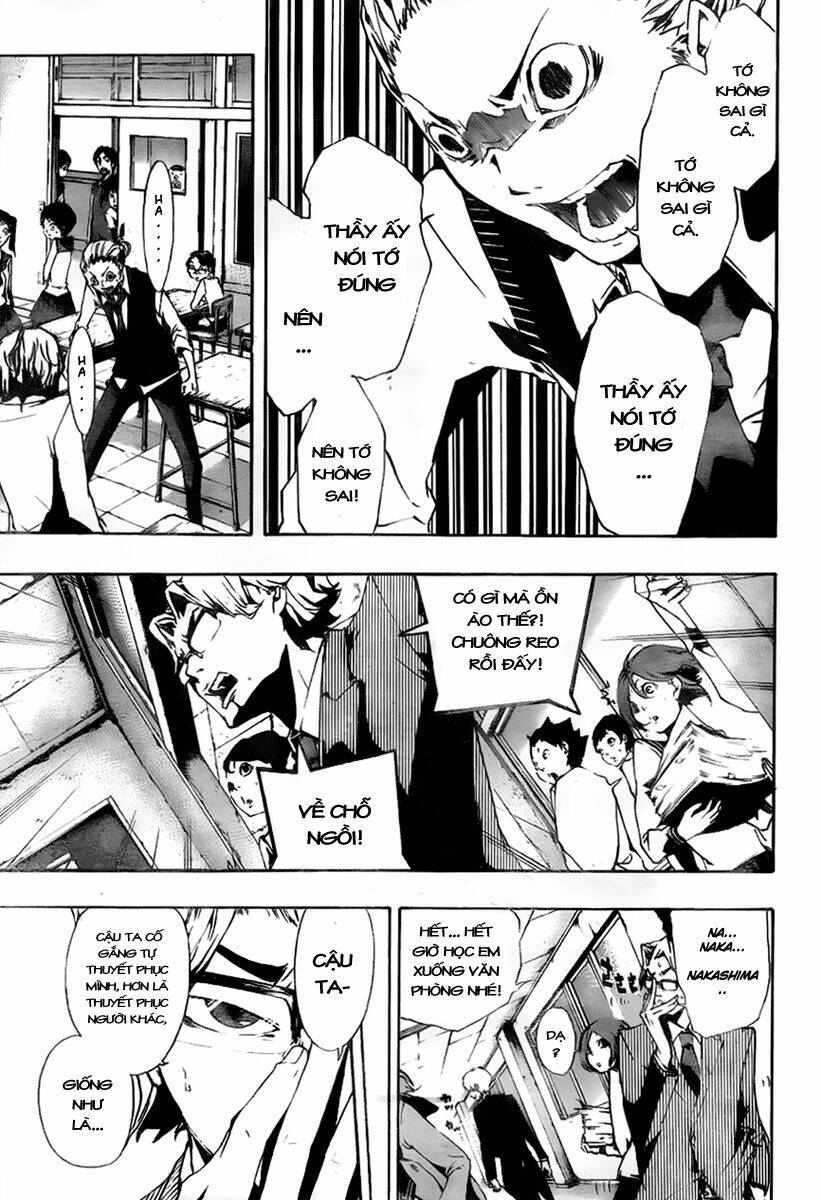 kiben gakuha, yotsuya senpai no kaidan chapter 10 17