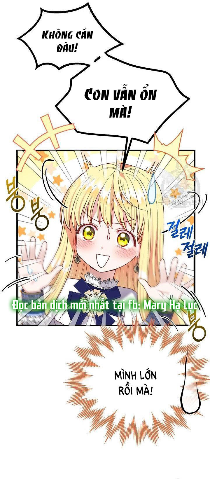 trở thành vợ thái tử quái vật chapter 54.2 30