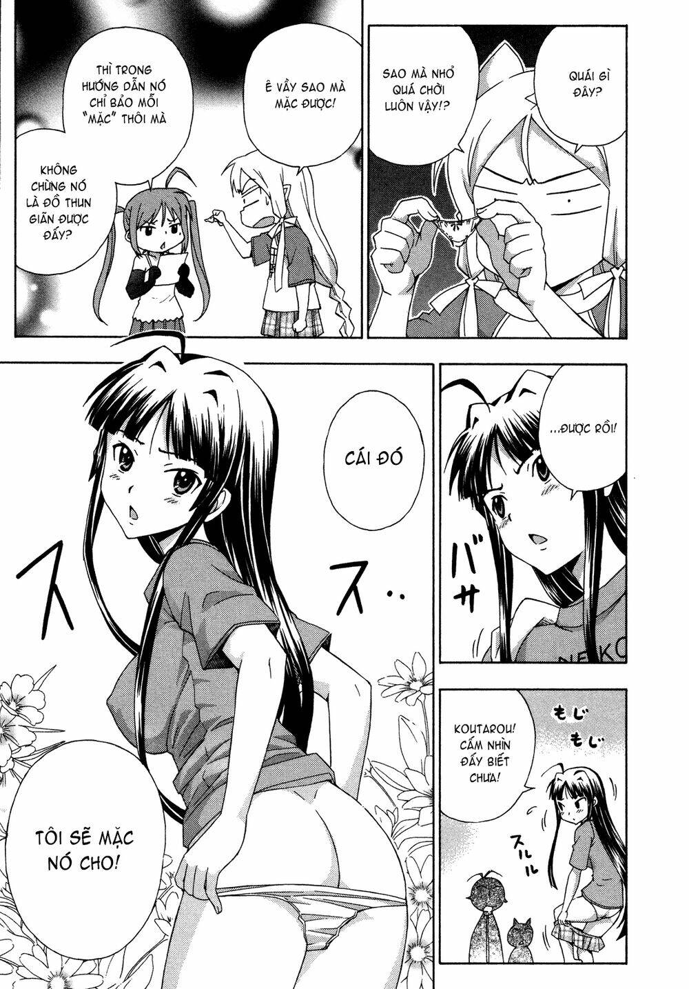 kami sen chapter 24 19