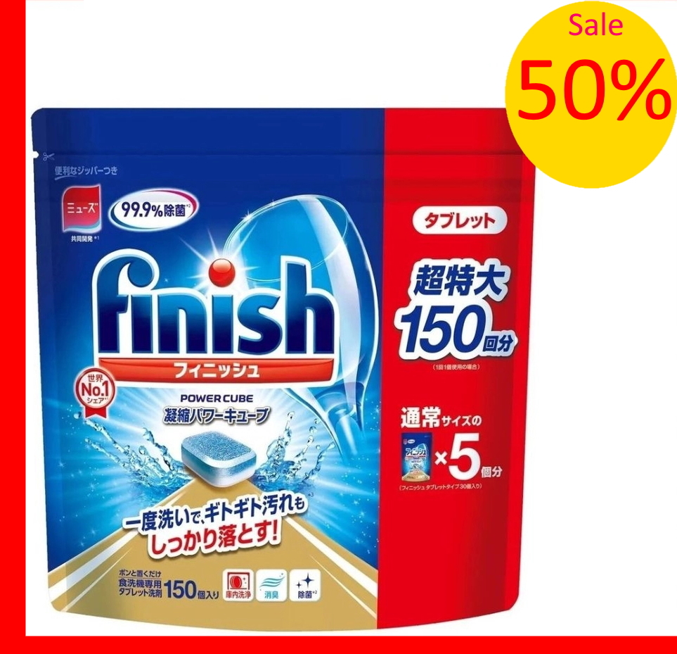 Viên rửa chén bát finish 150 viên diệt khuẩn nội địa nhật bản