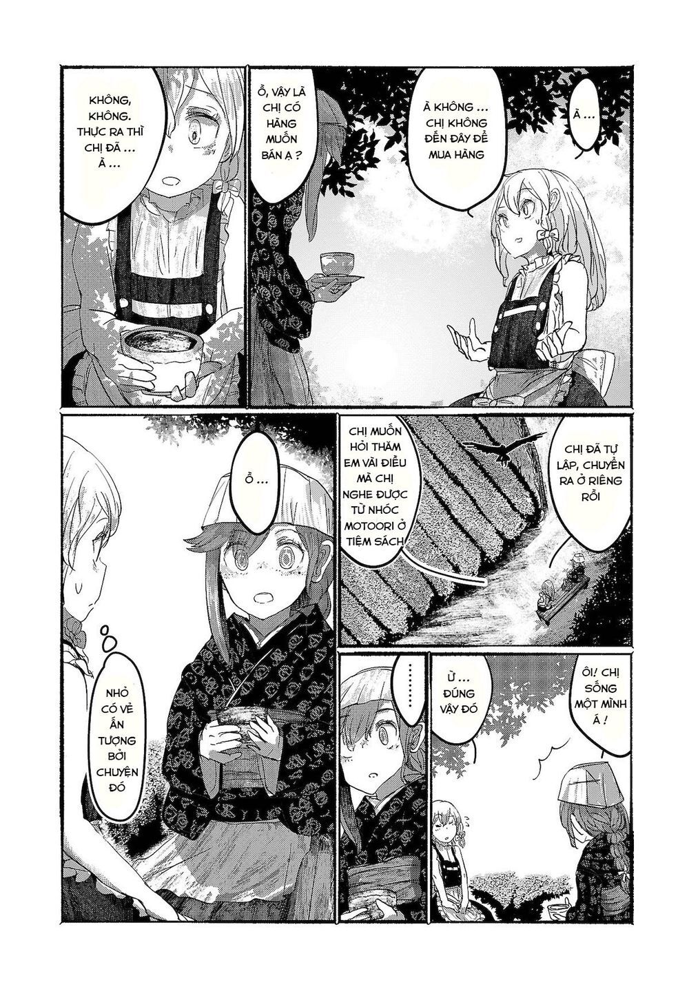 touhou - ningentachi no gensoukyo chapter 8 11
