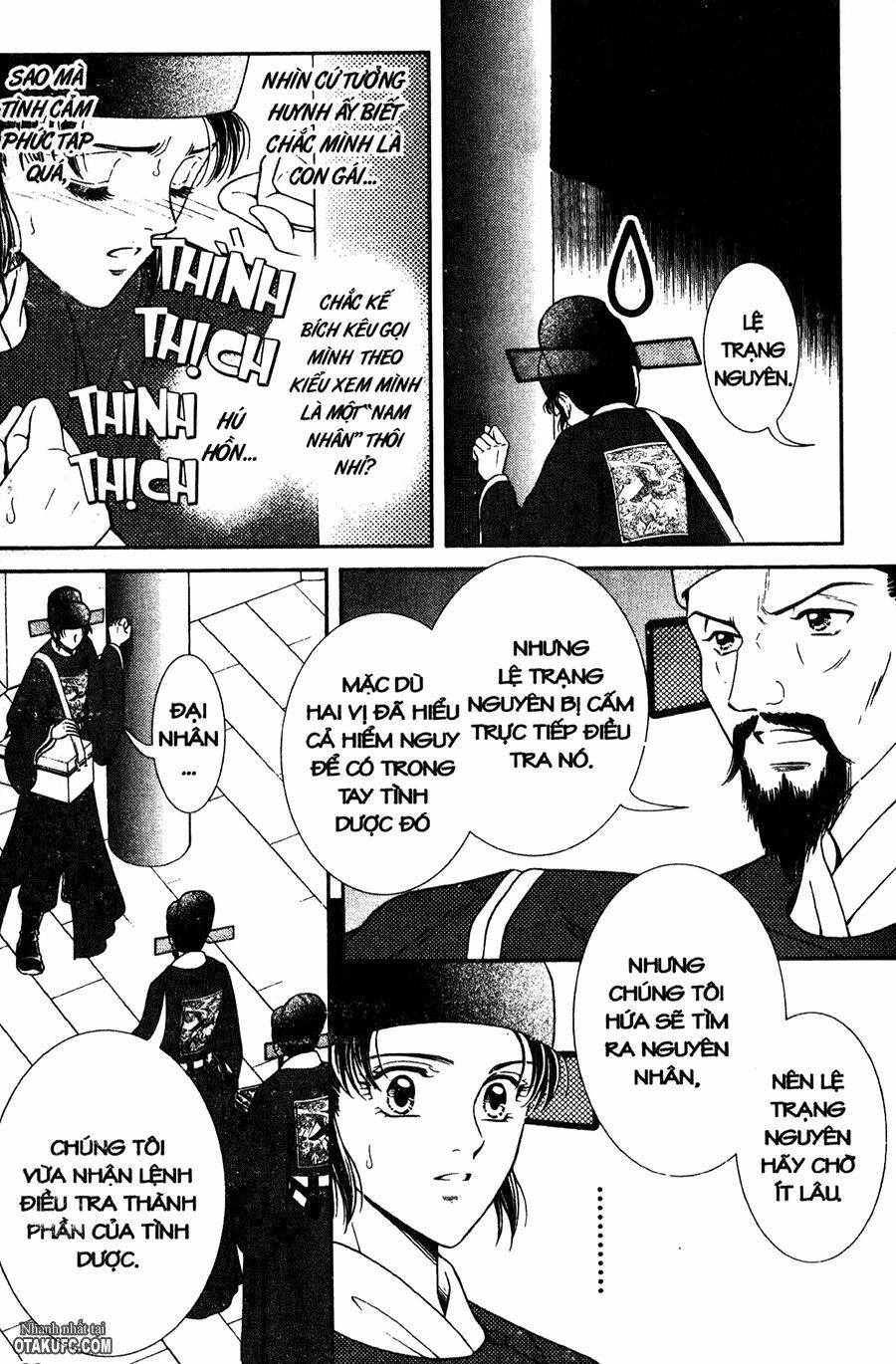 shin saiseien - minouchou kyuutei monogatari chapter 14 2