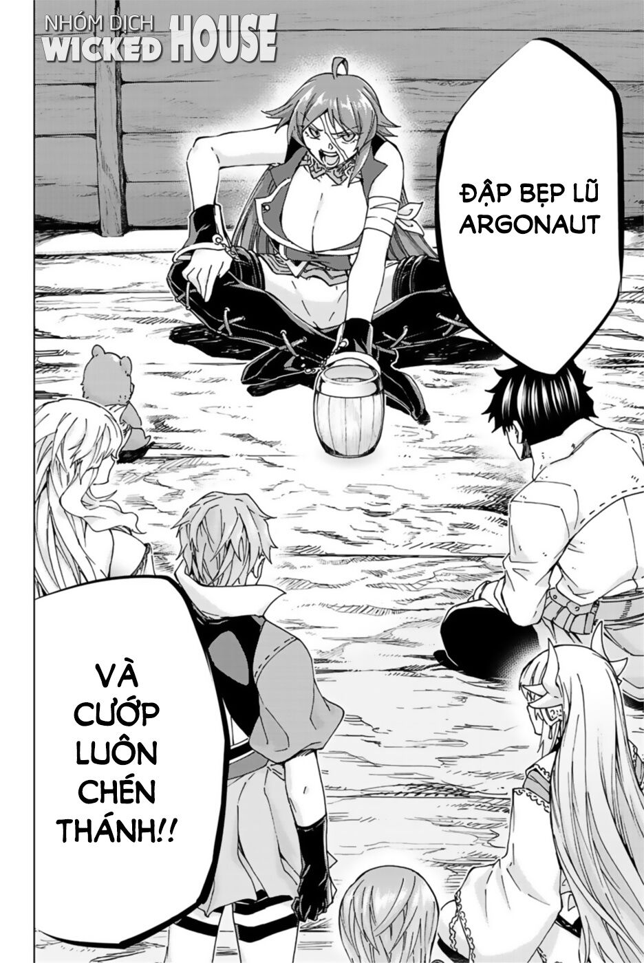 fate/grand order -turas realta- chapter 29 2