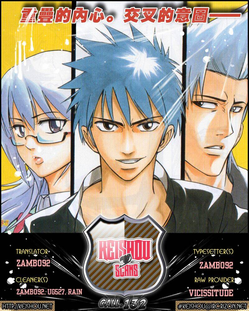 tấm thẻ bí ẩn chapter 132 20