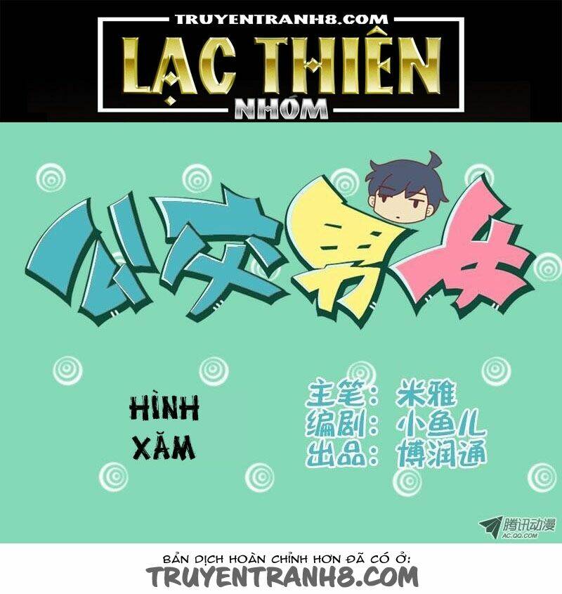 cười trên xe bus chapter 35 1