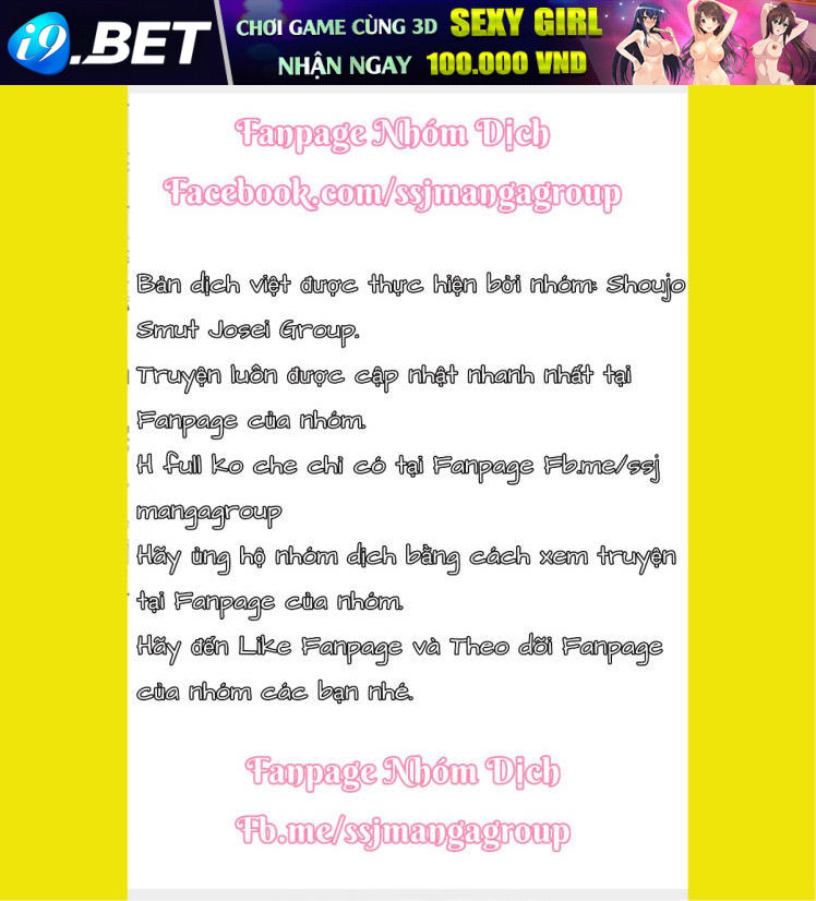 etchina jidori no purinsesu chapter 0 3