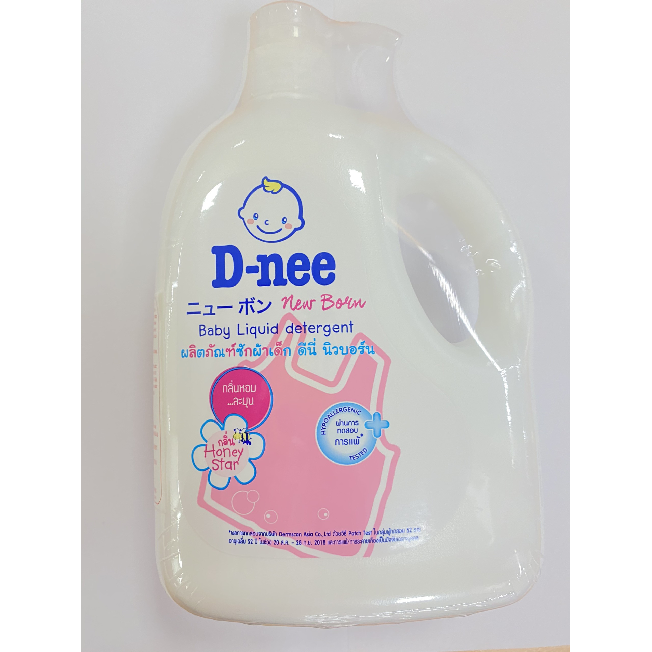 Nước giặt xả quần áo em bé D-nee 960ml Hồng Honny Star