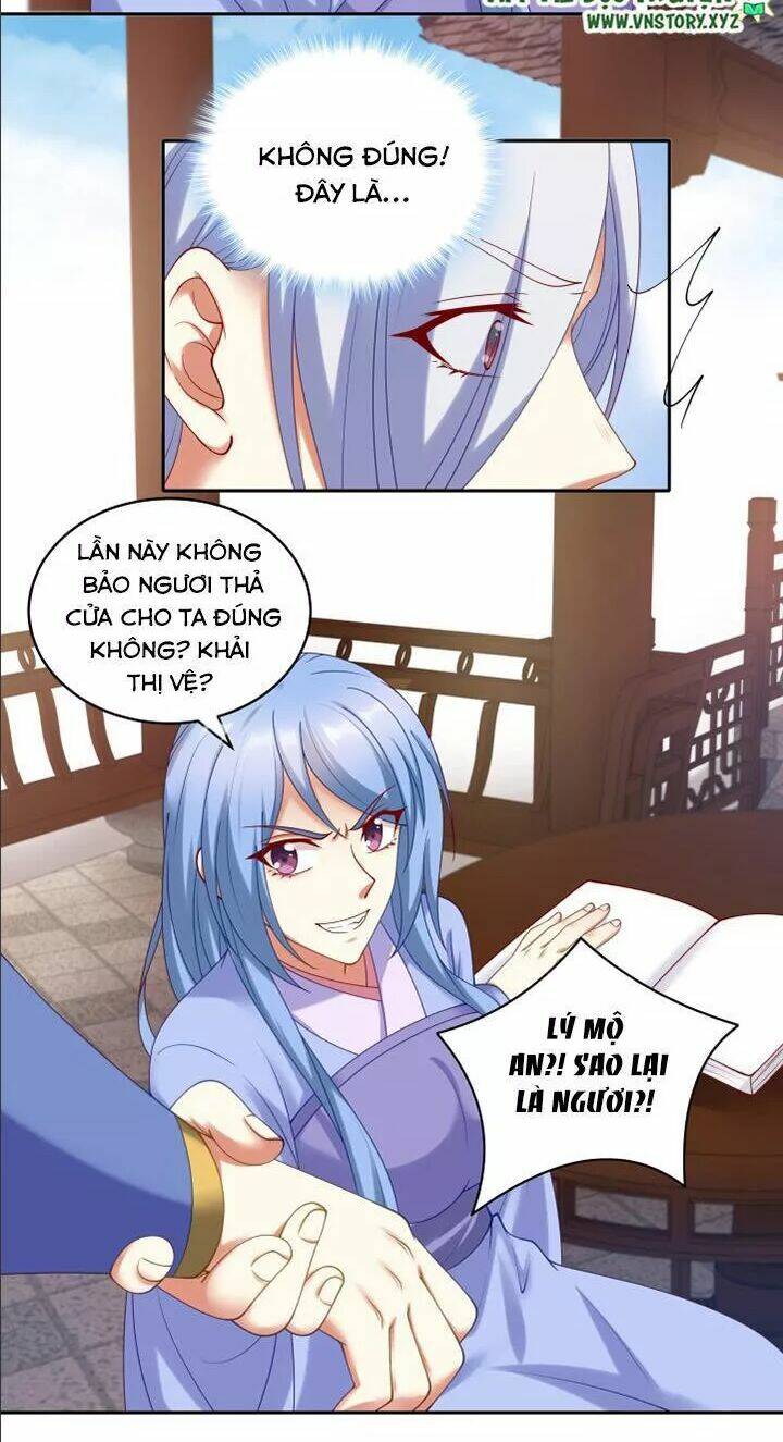 đô đốc đại nhân sủng thê kí chapter 87 21