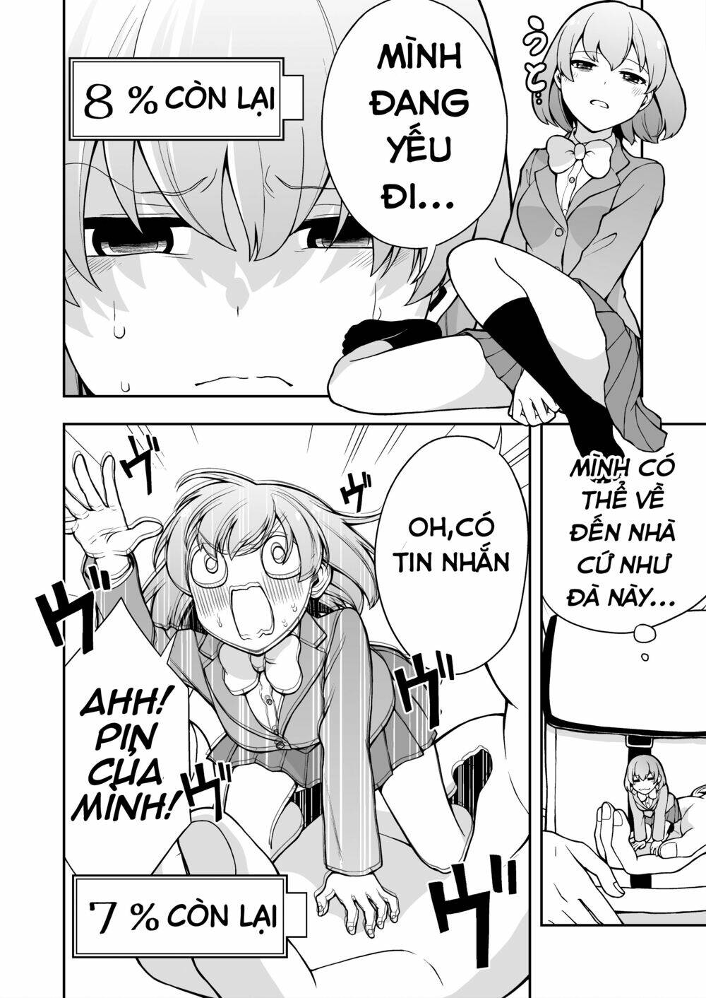 koisuru sumaho-chan chapter 12 4