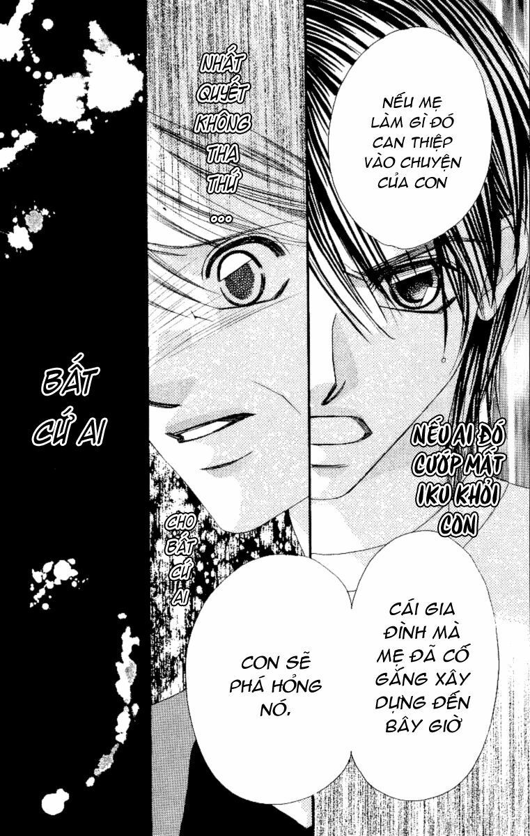 i love my little sister chapter 51 18