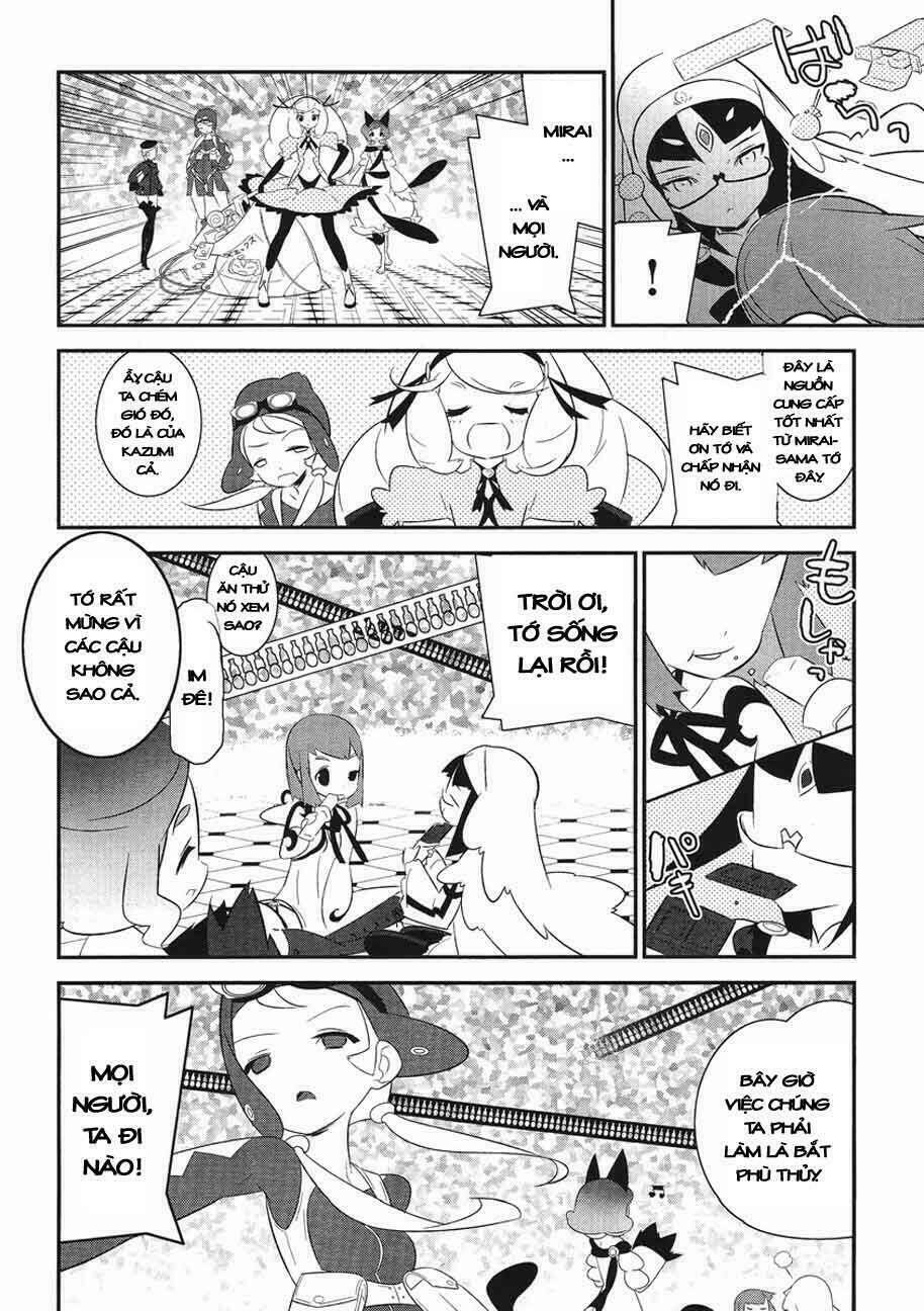 puella magi kazumi magica chapter 3 39