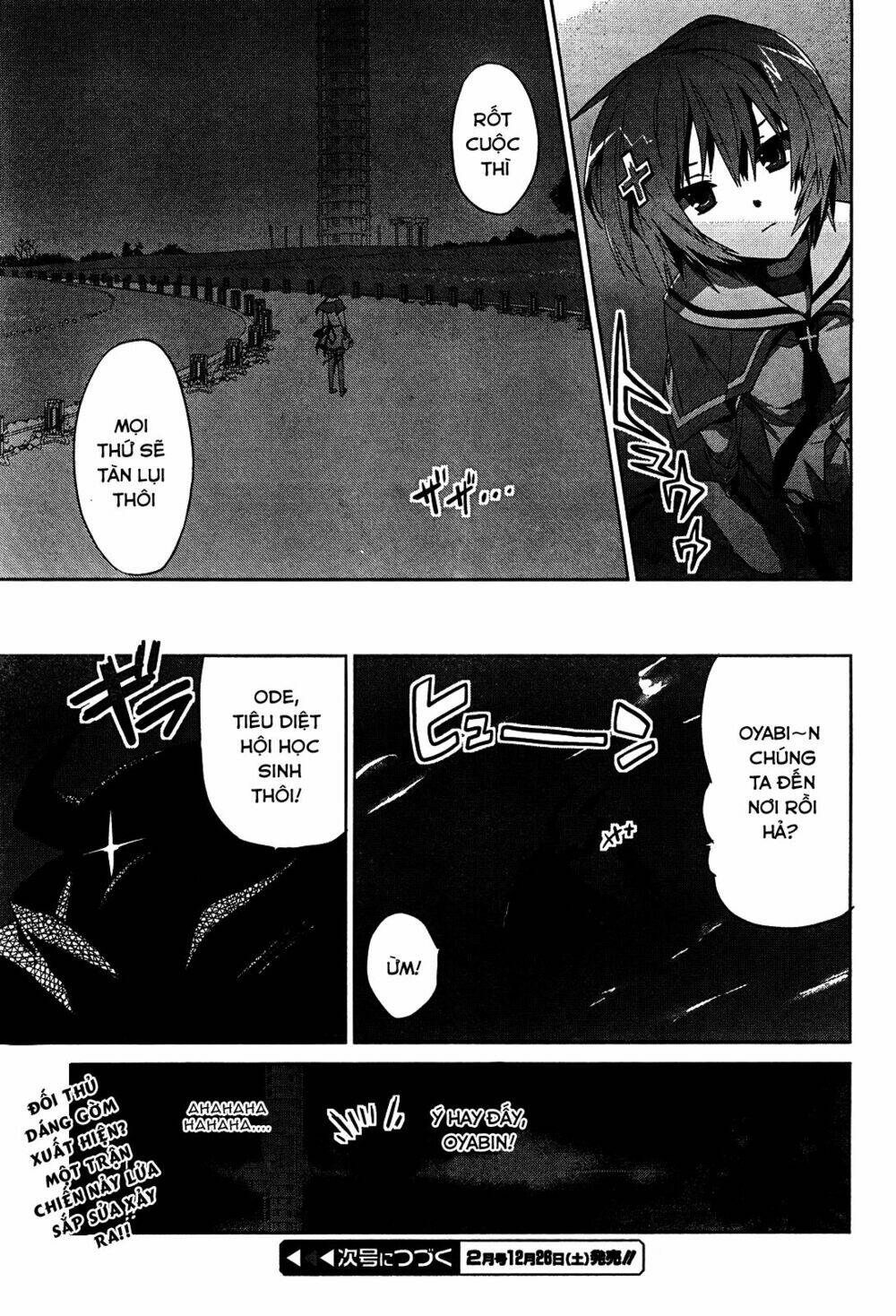 twinkle crusaders go go! chapter 7 26