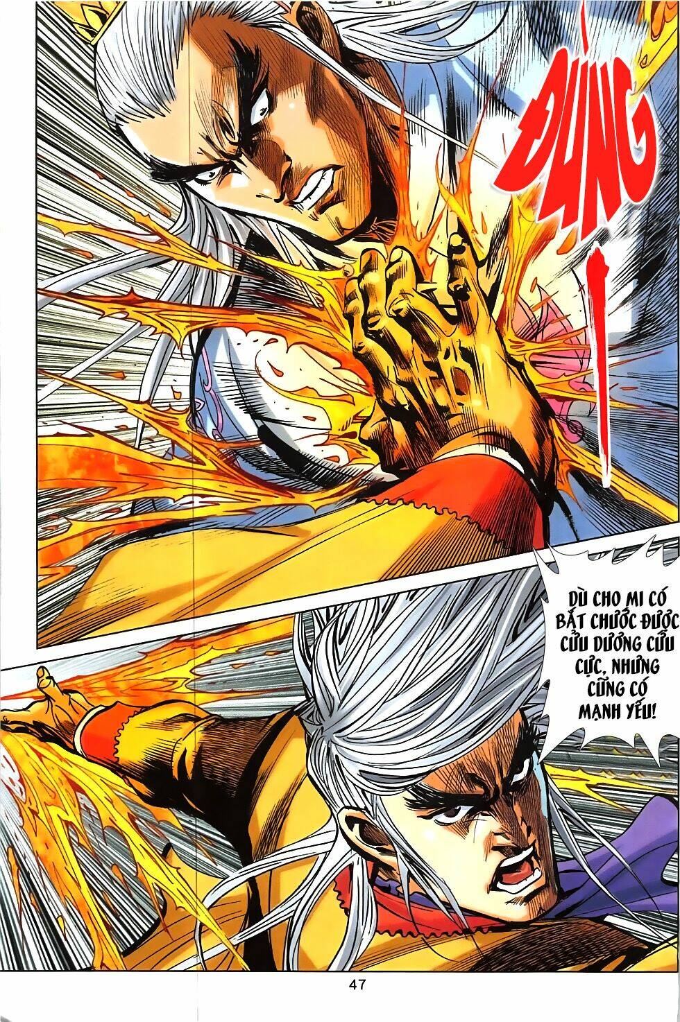 hoàng giả chi lộ chapter 7.2 17