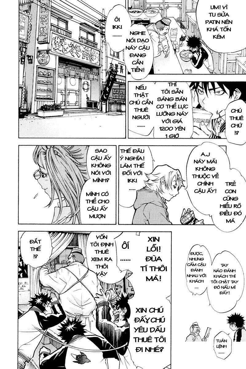 air gear chapter 12 13