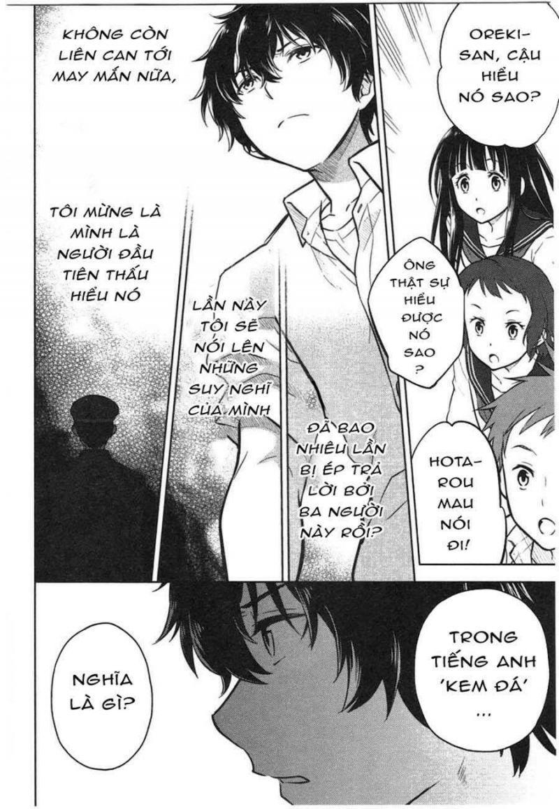 hyouka chapter 1.1 5