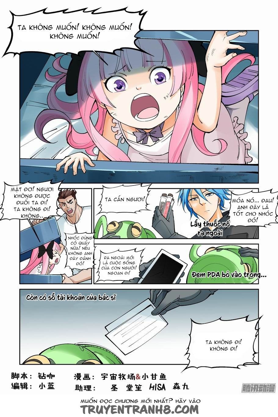 thành phố vô tội chapter 99 2