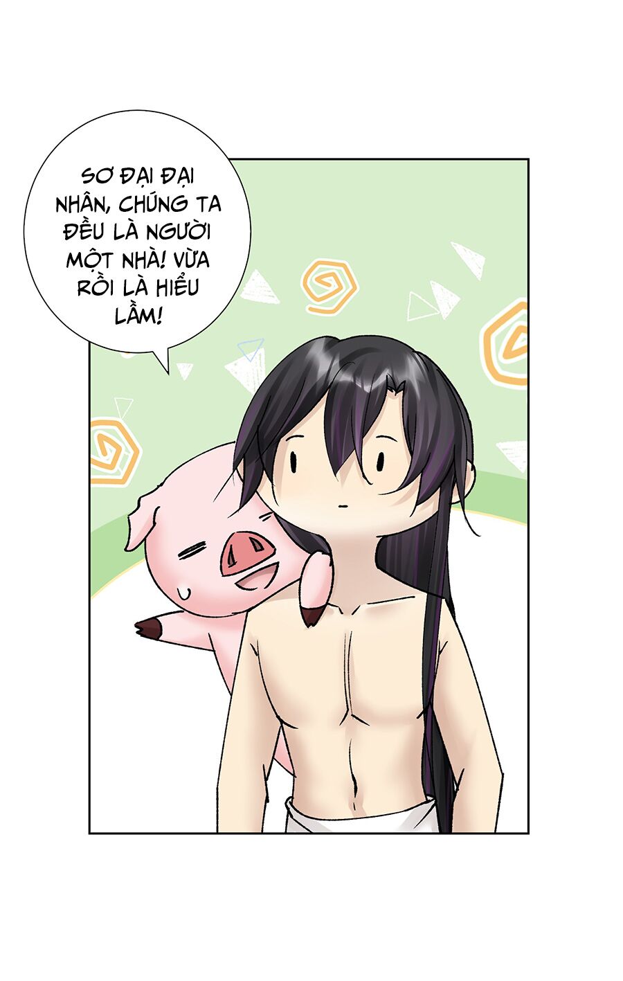 bản giáo chủ thân bất do kỷ chapter 40 3