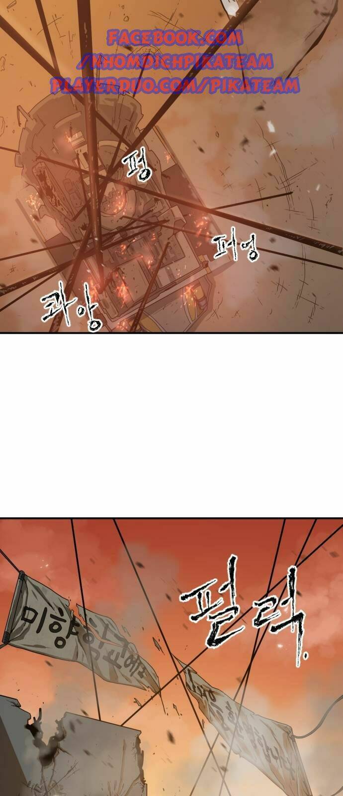 chinh phạt học đường chapter 1 9