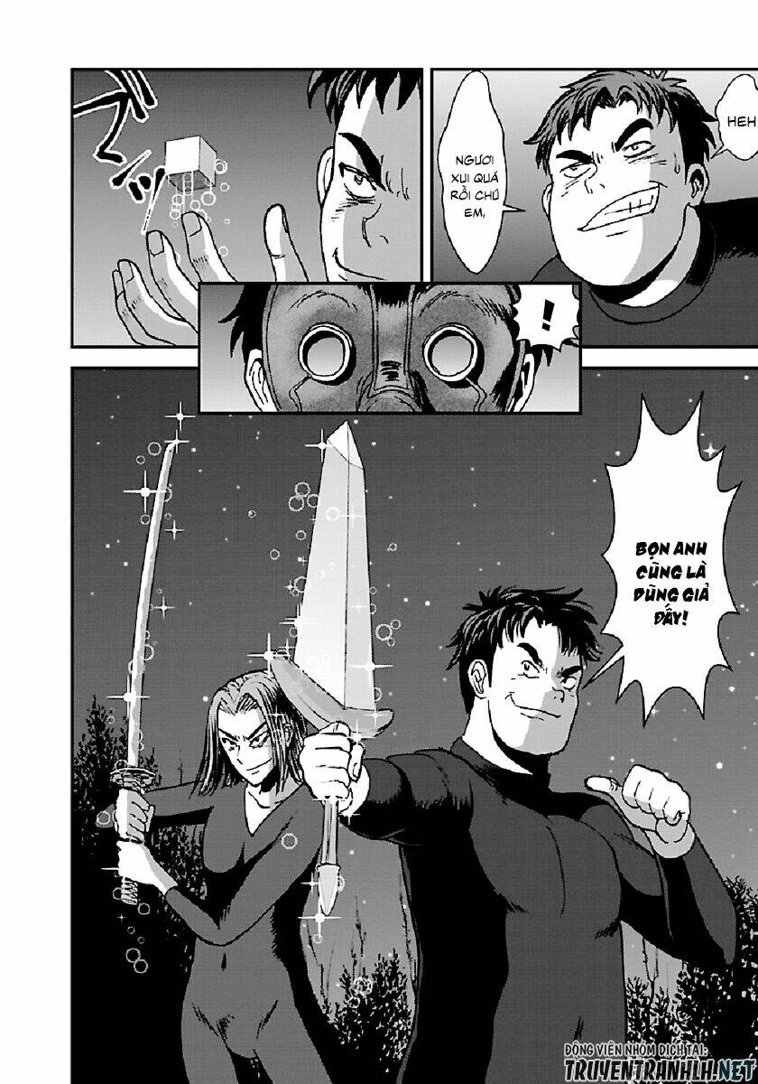 Makikomarete Isekai Teni Suru Yatsu Wa, Taitei Cheat Chapter 32.1 - Trang 4