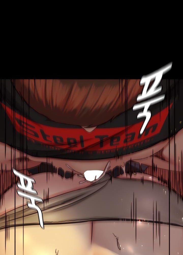 nhật ký quần lót chapter 135 44