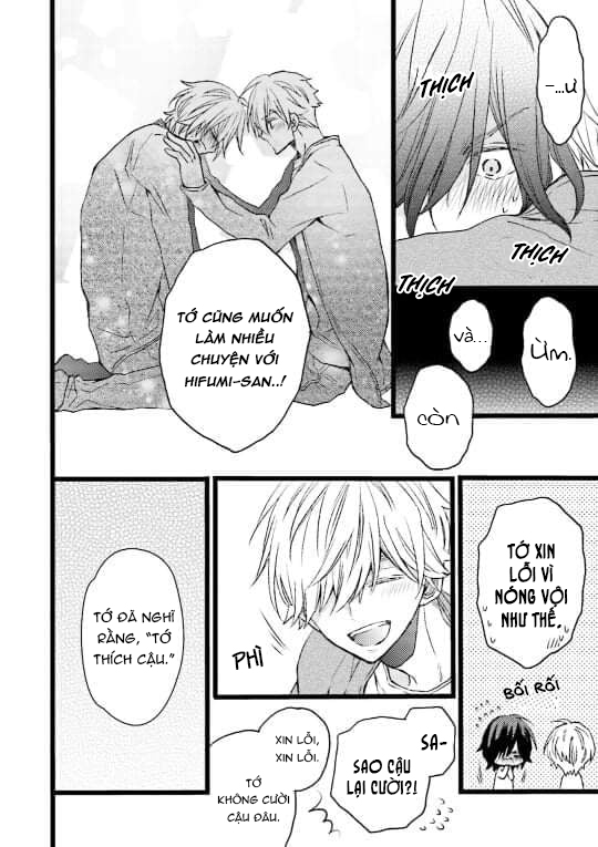 sự việc bắt đầu từ một hiểu lầm chapter 0 17