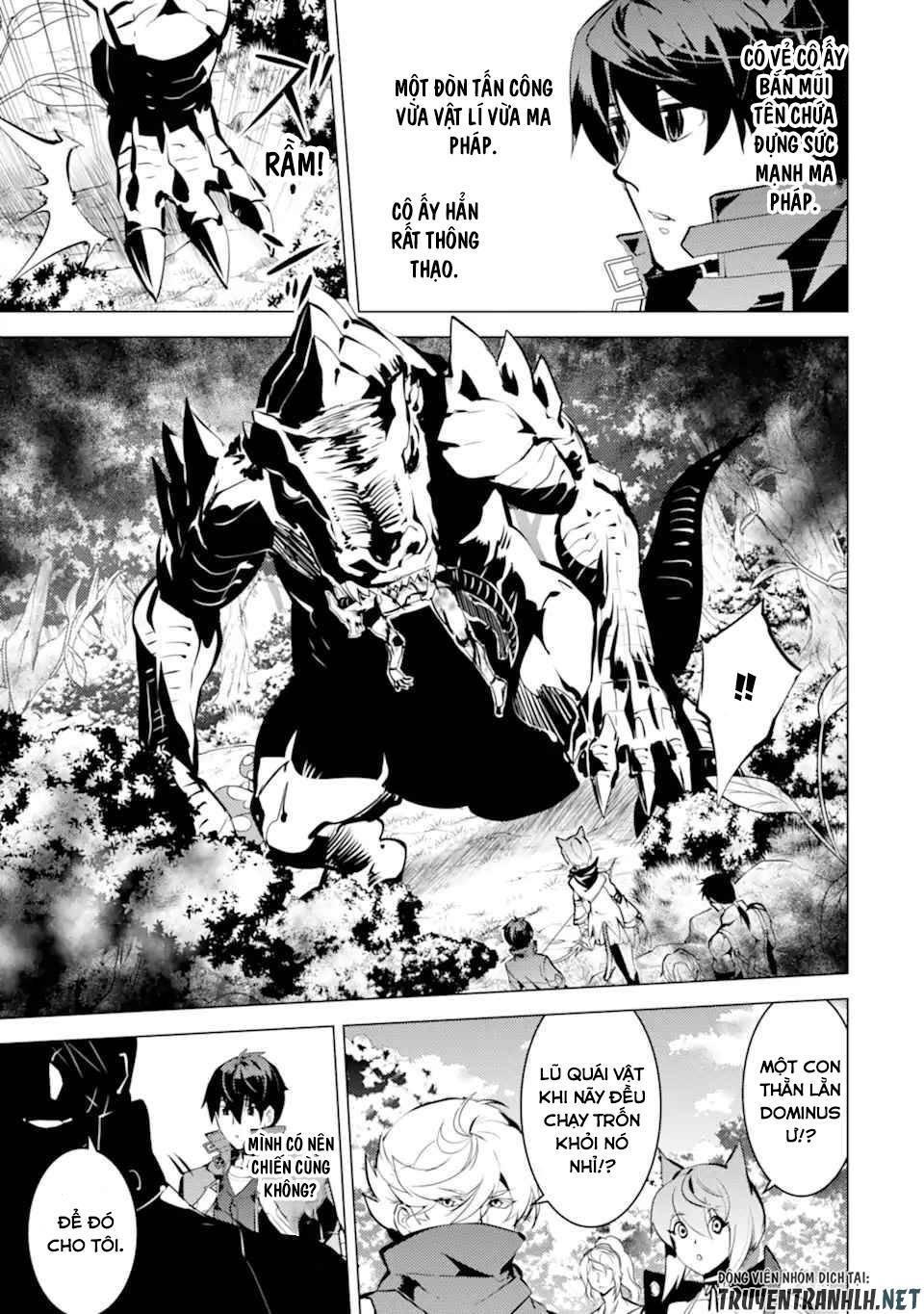 tensei kenja no isekai raifu ~ daini no shokugyo wo ete, sekai saikyou ni narimashita~ chapter 36.1 15